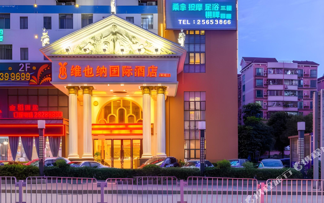 Vienna International Shenzhen Caopu Jindaotian