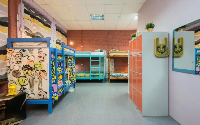 Red House Hostel