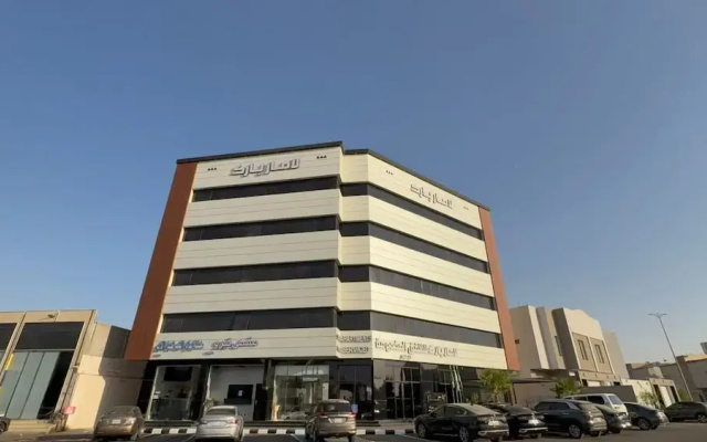 Lamar Park Hotel Al Rayan