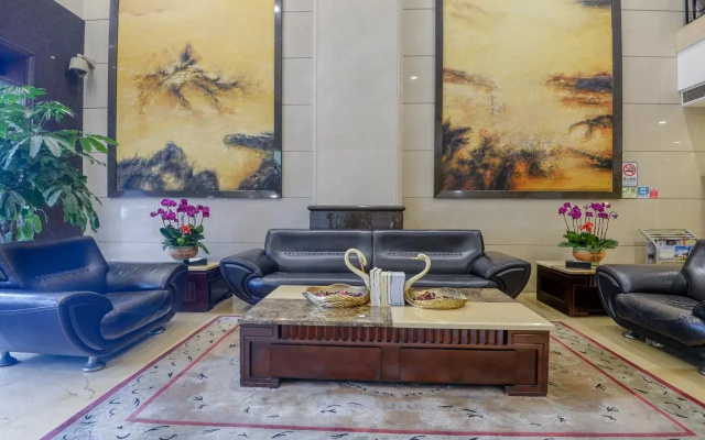 Global Business Hotel Dongguan
