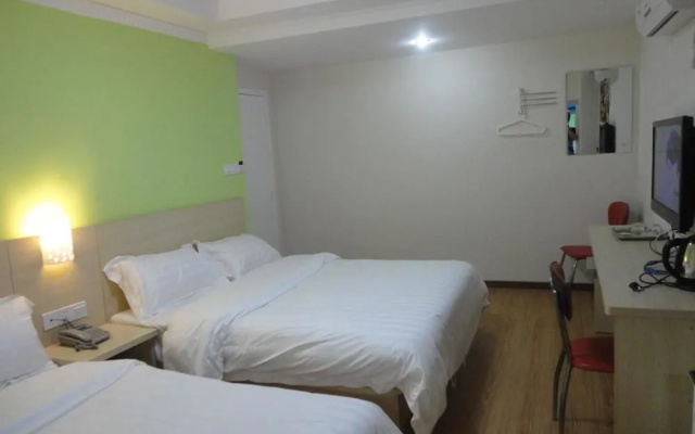 Qianxi Hotel