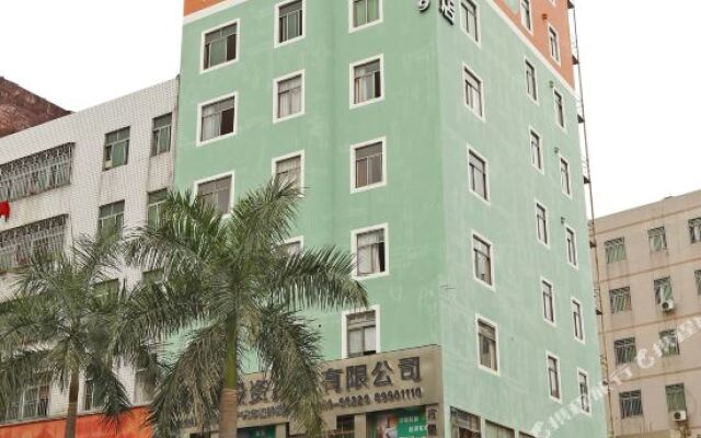 Отель Sleep 99 Chain Hotel (Shenzhen Longcheng Square) Китай, Шэньчжэнь - отзывы, цены и фото номеров - забронировать отель Sleep 99 Chain Hotel (Shenzhen Longcheng Square) онлайн