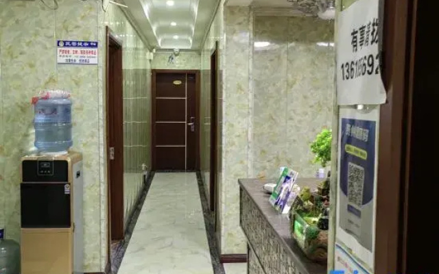 Leze Homestay (Tongren High-Speed Railway Station)