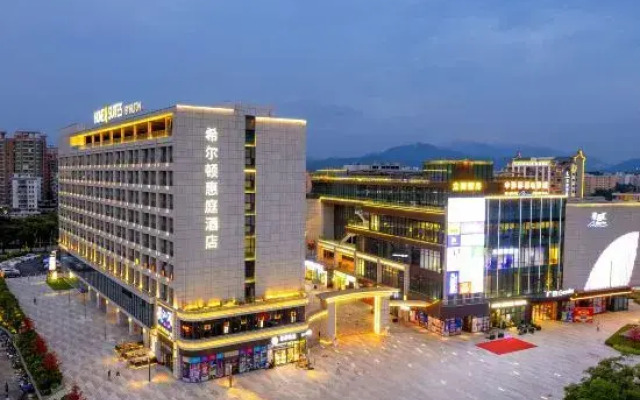 Home2 Suites By Hilton Guangzhou Conghua