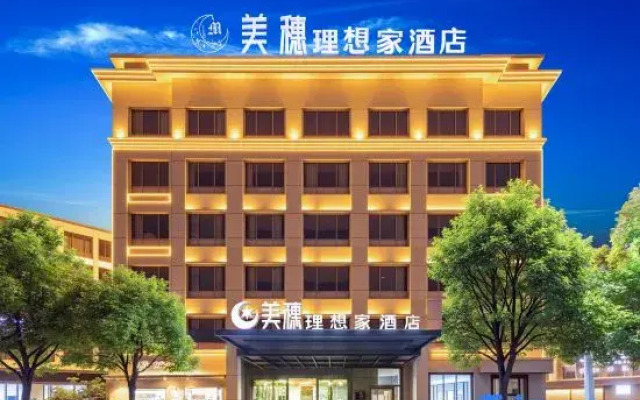 Meisui Ideal Home Hotel