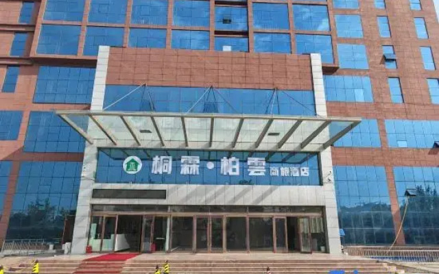 TongLinBaiYun  Hotel
