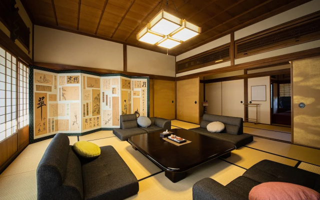 Uchiko - Inn Cocoro