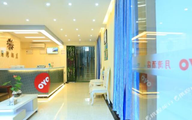 Отель Shenzhen Yuewan Business Hotel Китай, Гонконг - отзывы, цены и фото номеров - забронировать отель Shenzhen Yuewan Business Hotel онлайн
