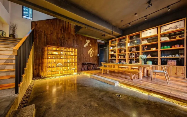 Huangshan BUSHE HOTEL