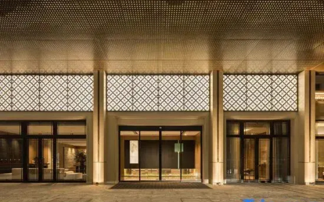 Lanting Haitang Hotel (Linyi Langya Ancient City)