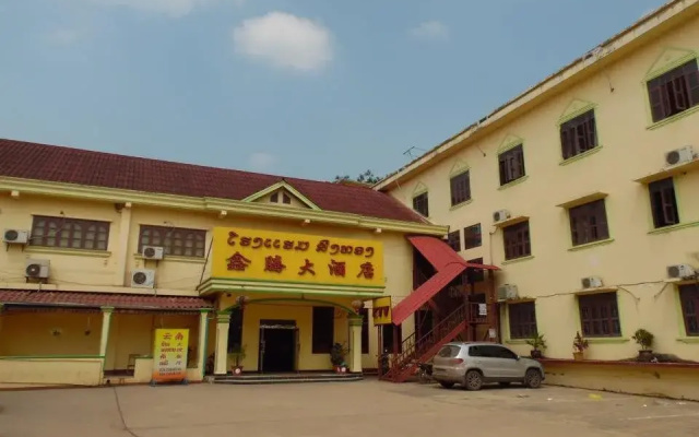 Singthong Hotel