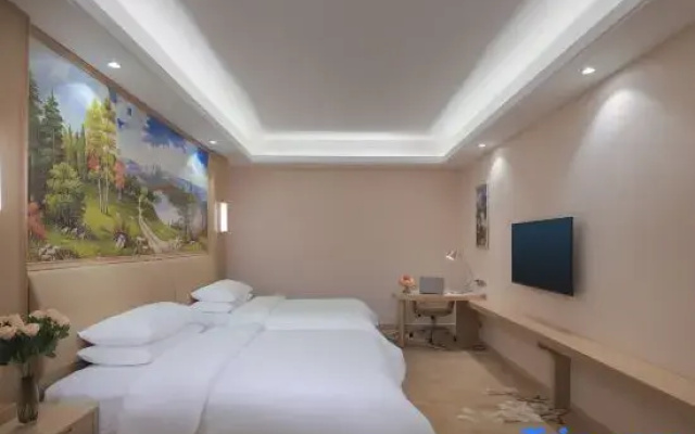 Vienna International Hotel (Hai'an High Speed Railway Station)