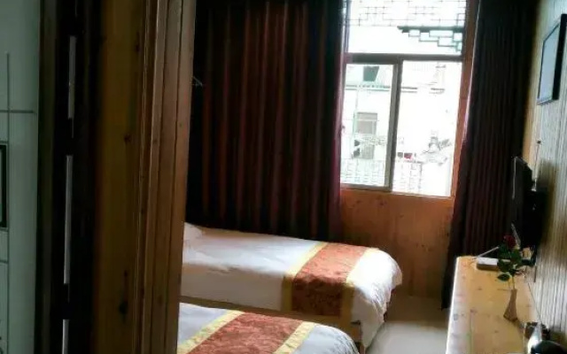 Huangguan Hotel