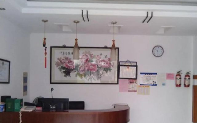 Xuancheng Jingxian Fuguiju Inn