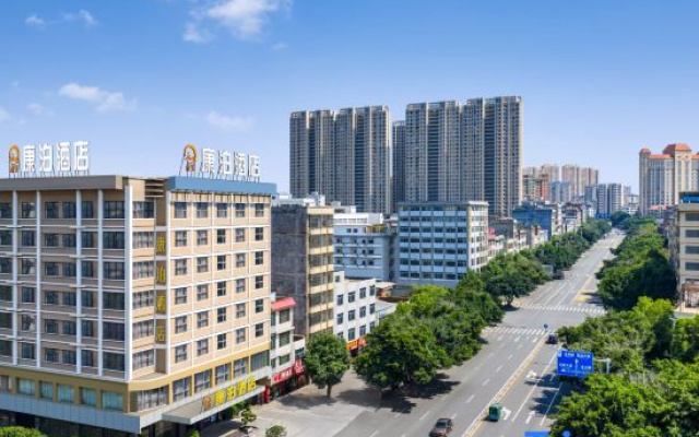 Qianmei · Kangbo Hotel (Ganzhou Nankang Furniture Market)