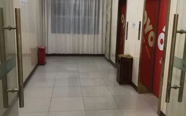 Shenzhen Xinbaosheng Hotel (Dalang)