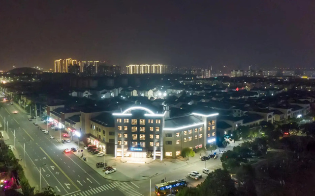 Hanting Hotel Liyang Tianmu Lake Wuyue Plaza
