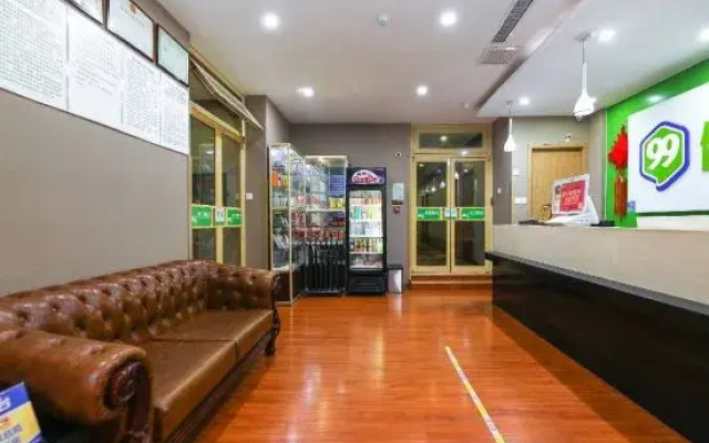 99inn Selected (Beijing South Station Jiaomendong Metro Station)