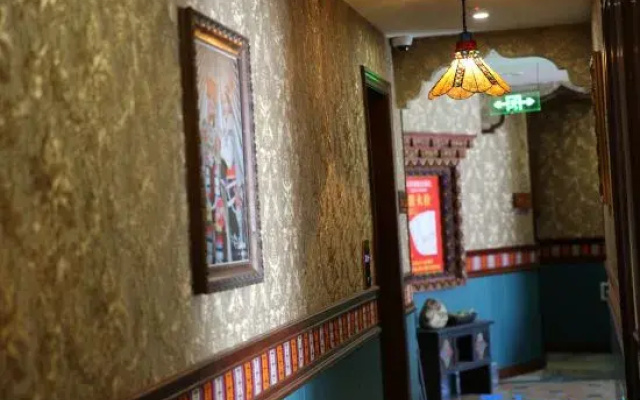 Qimige Boutique Hotel
