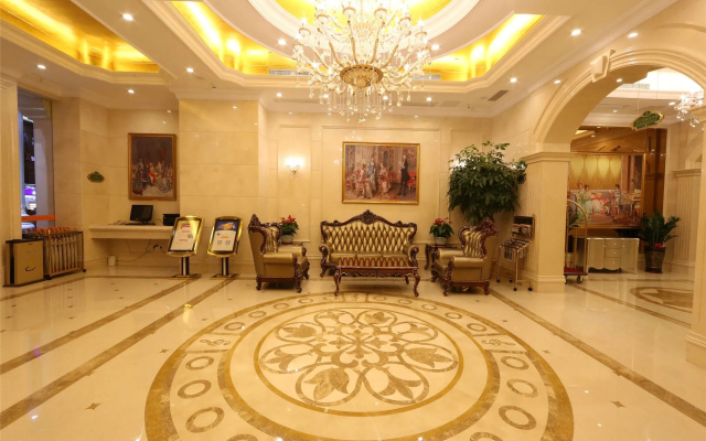 Xinhaomei International Hotel