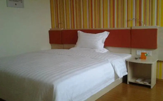 7 Days Inn Pingdu Qingdao Road