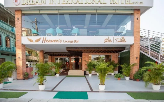 Dream International Hotel