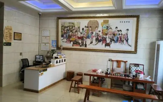 Yandangshan Forest Homestay