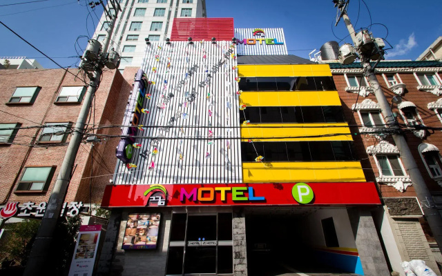 Motel kkum