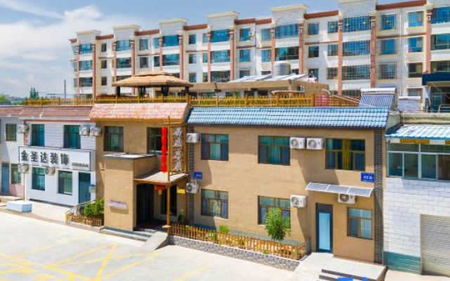 Jiayu Guanxiyu Inn (Mingjiahui Branch)