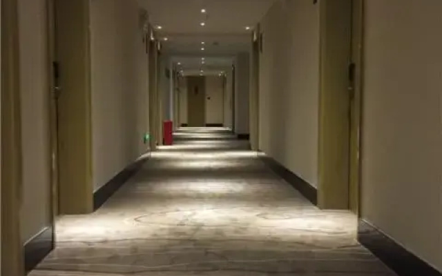 City Comfort Inn Yichun Gao'An Gao'An Avenue