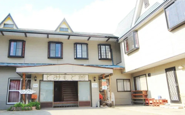 Tomimotokan