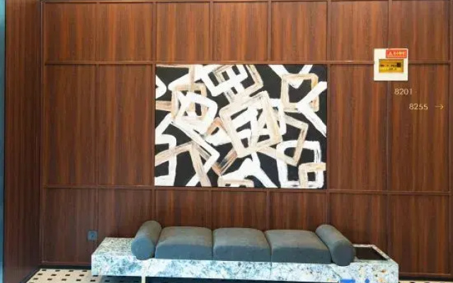 7 Days Inn (Beijing Yungang Nangong)
