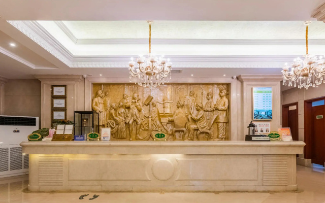 Vienna International Hotel Changzhou Railway Station