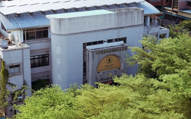 Jiutiandou Parent-Child House
