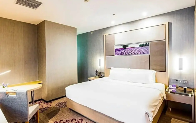 Lavande Hotel Tianjin Friendship Road Rome Garden