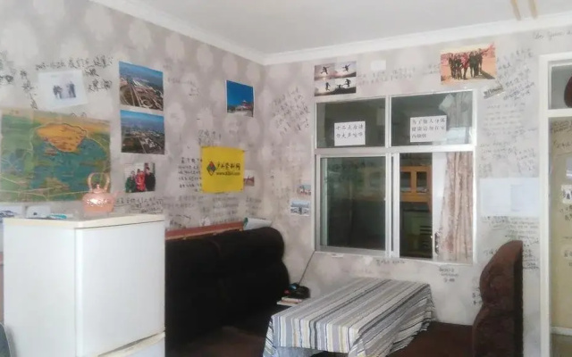 Yichuan Xixia Youth Hostel