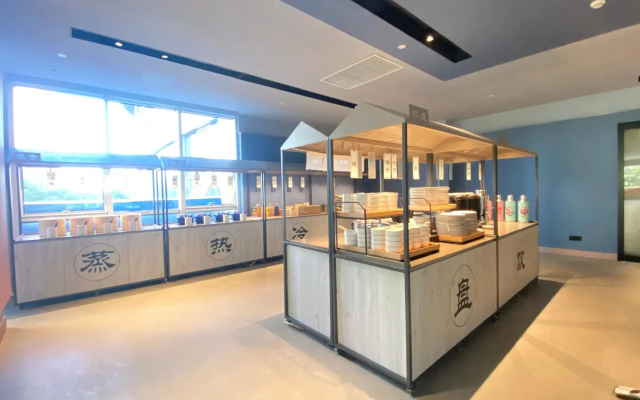 Hanting Hotel Shanghai Anting Metro Station