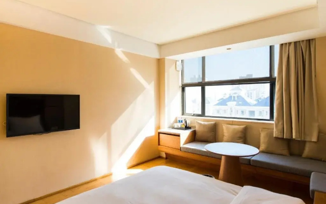 Ji Hotel (Nanjing Chaotian Palace)