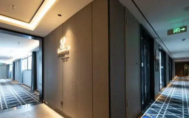 FUNMEE Hotel (People's Government of Rucheng County, Chenzhou)