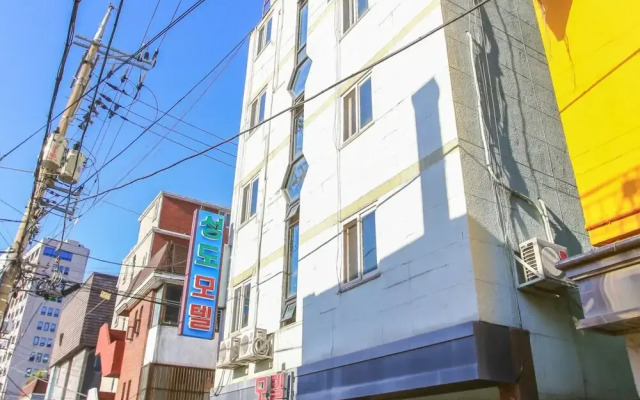 Sinchon Seongdo