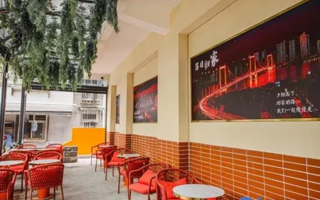 Luojia Tanhualin Garden Hotel
