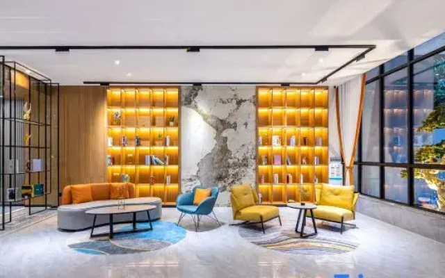 Weimeijia U Hotel