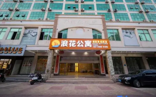 Langhua Serviced Apartment