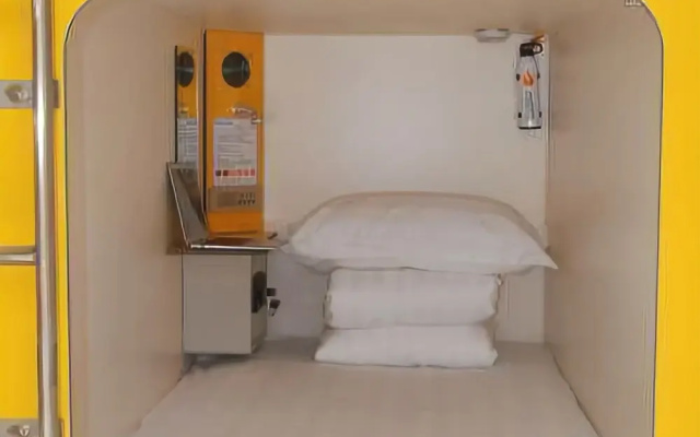 Home Inn