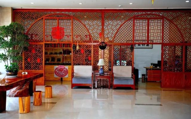 Yanan Rootlots Hotel
