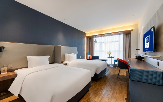 Holiday Inn Express Changsha Shifu by IHG