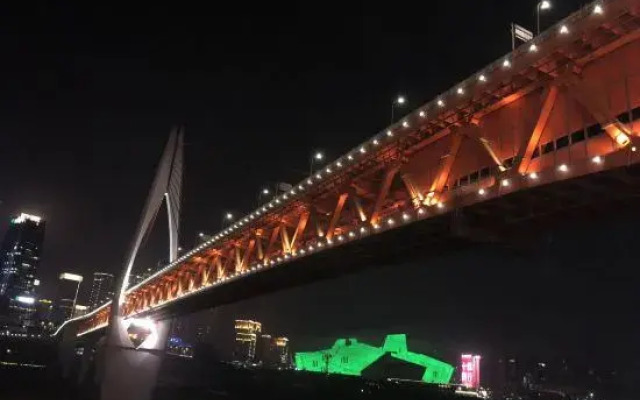 Moshang Shiguang Hotel