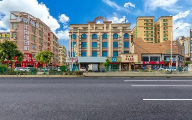 Guiyuan Boutique Hotel (Guangzhou Shiling Leather City Store)