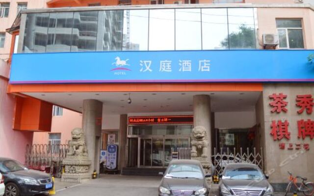 Отель Hanting Express Xi'an East Gate Branch вид на фасад
