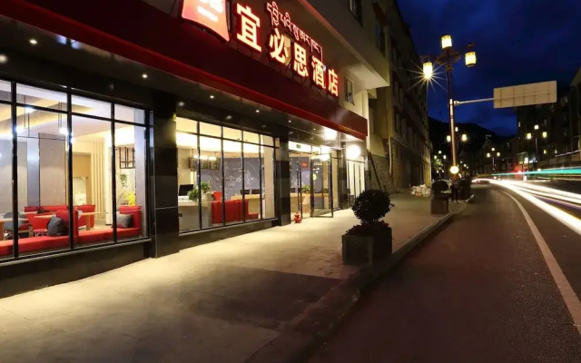 IBIS Kangding Hotel